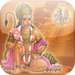 Sunderkand [Hindi]